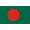 Illustration de l'action Bangladesh